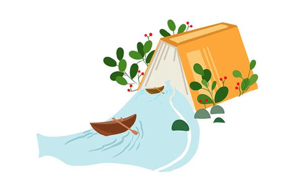 汉语言文学专业等级划分