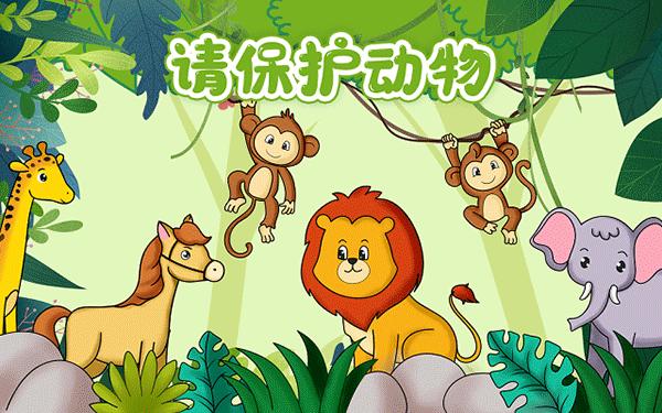 专科学大数据技术什么时候需要买电脑